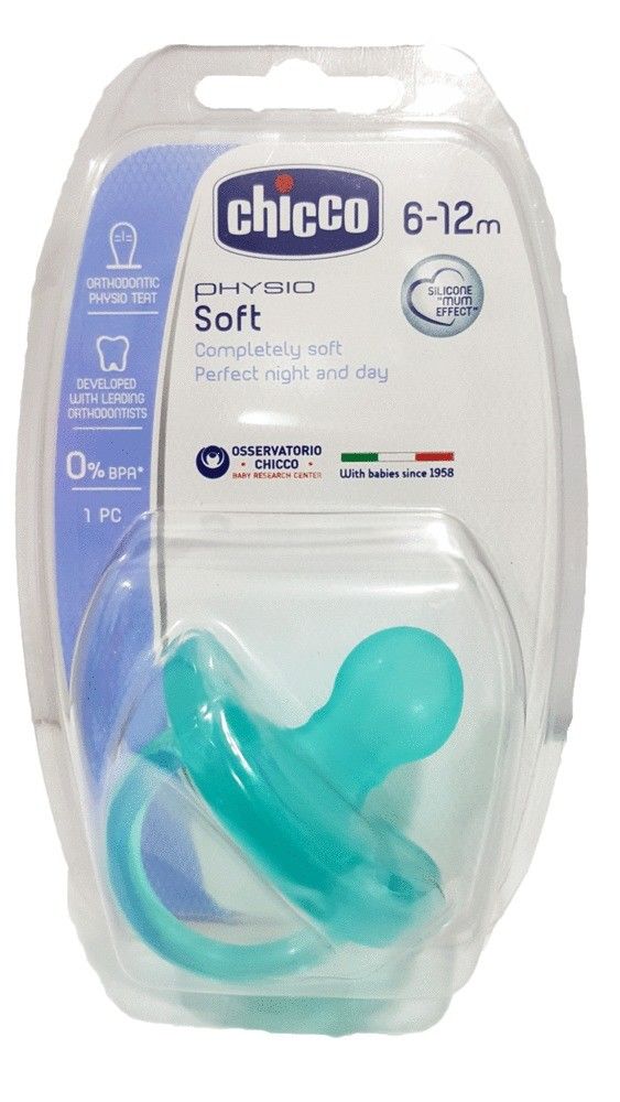 Chicco Physıo Soft 6-12 Ay Emzik - Yeşil