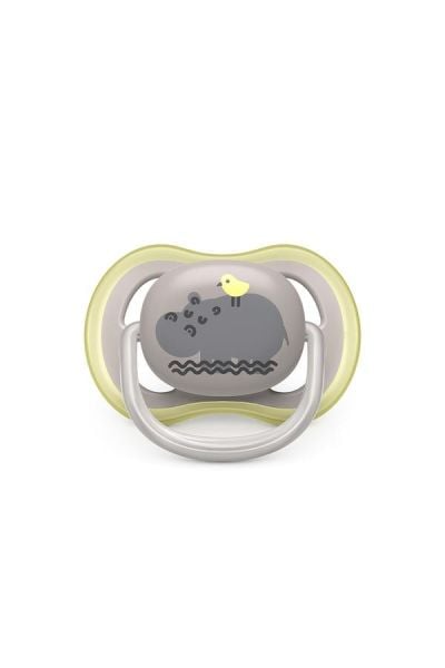Philips Avent SCF085/17 Ultra Air Emzik 6-18 Ay 2li Erkek